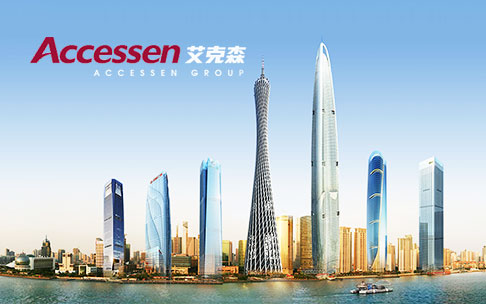 艾克森股份官网SEO优化